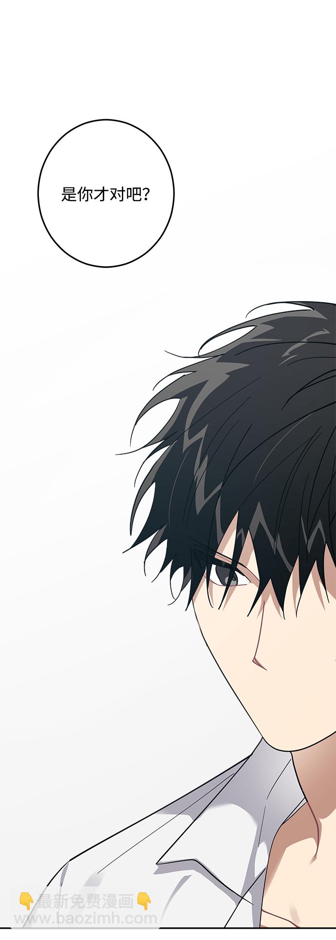 第13话43