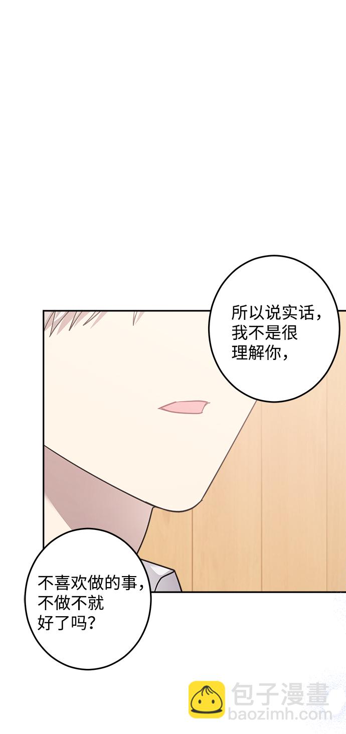 第13话47