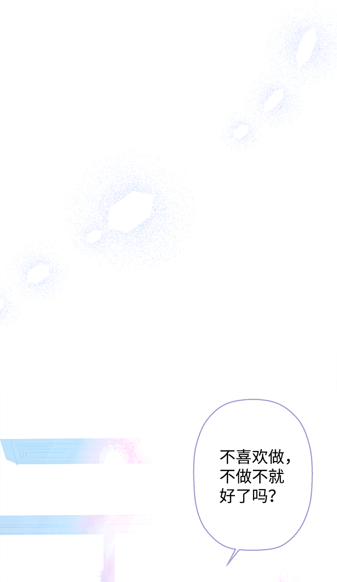 第13话48