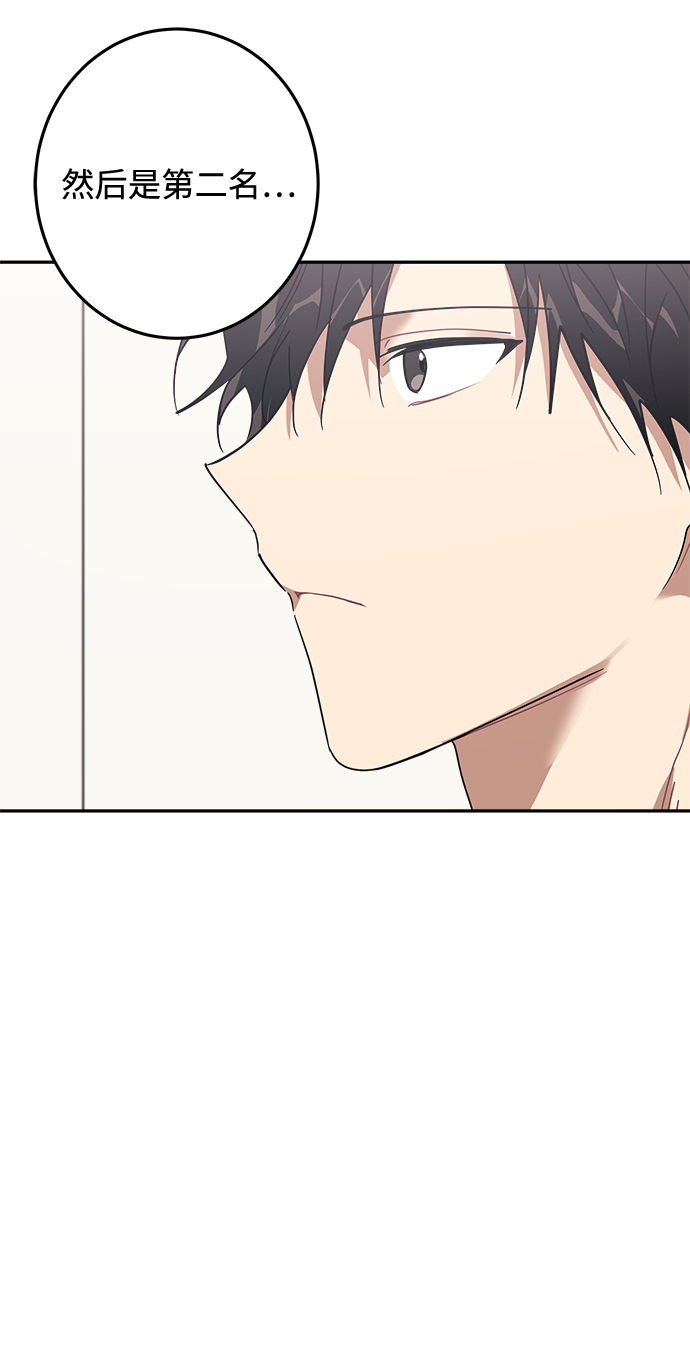 第13话5