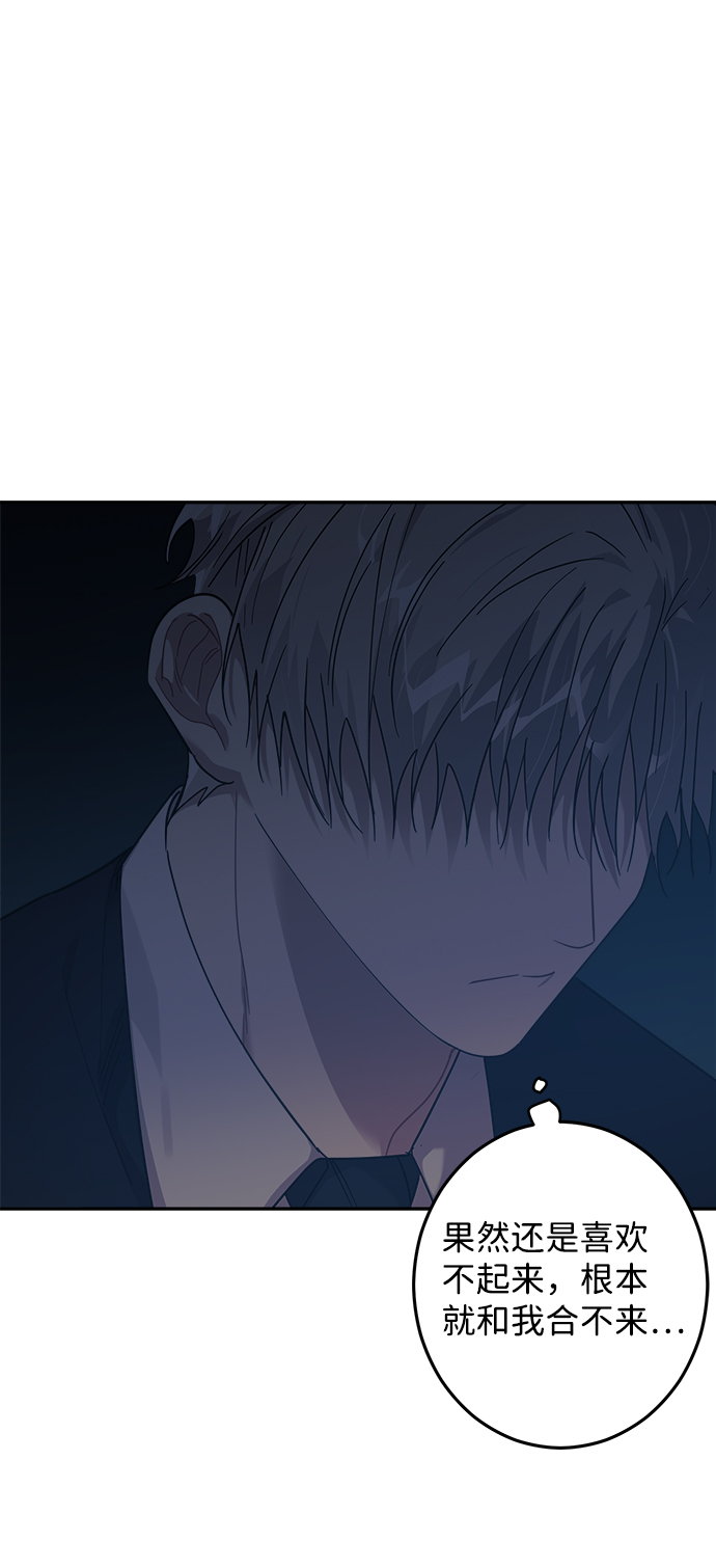 第13话57