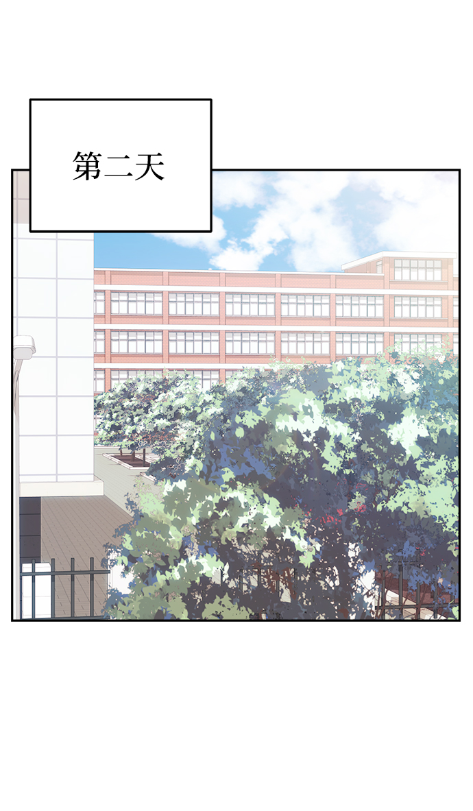 第13话60