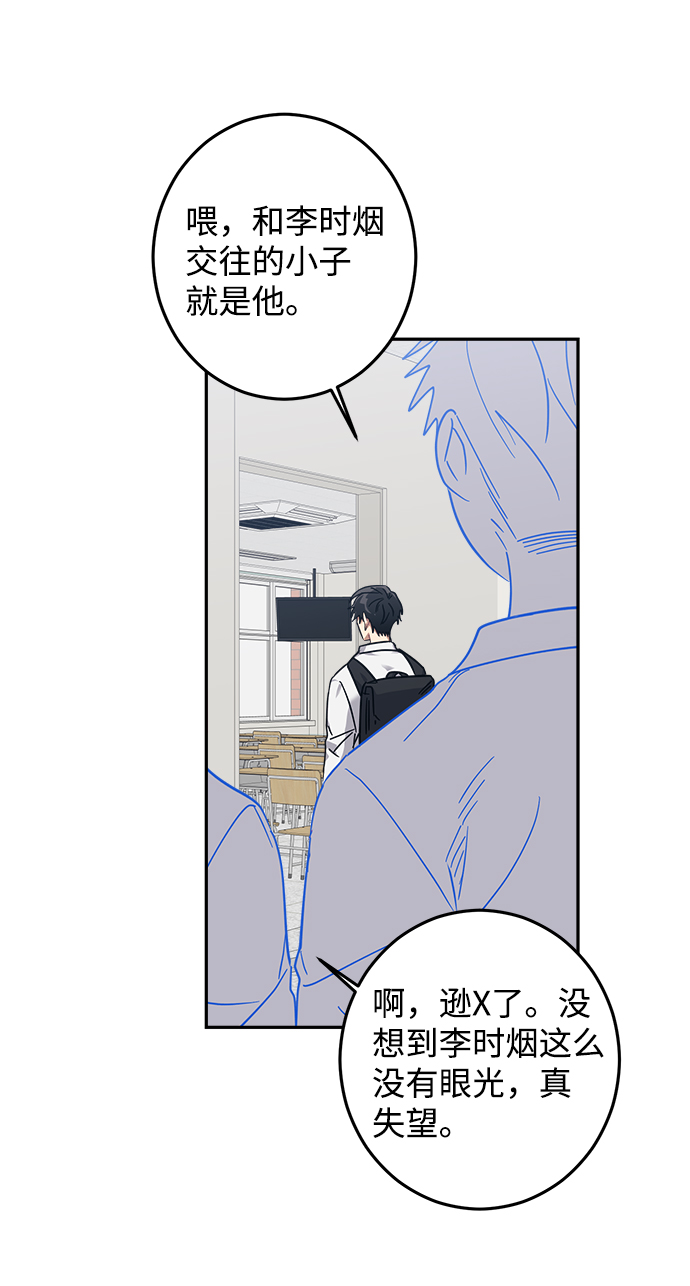 第13话63