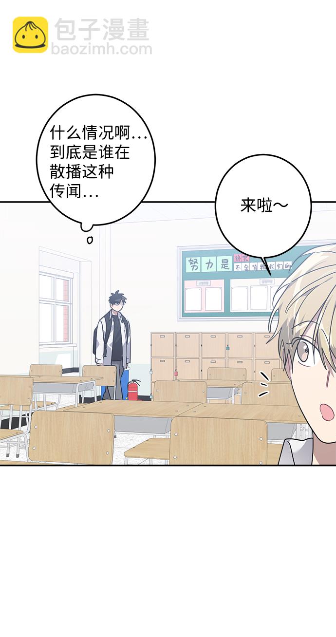 第13话64