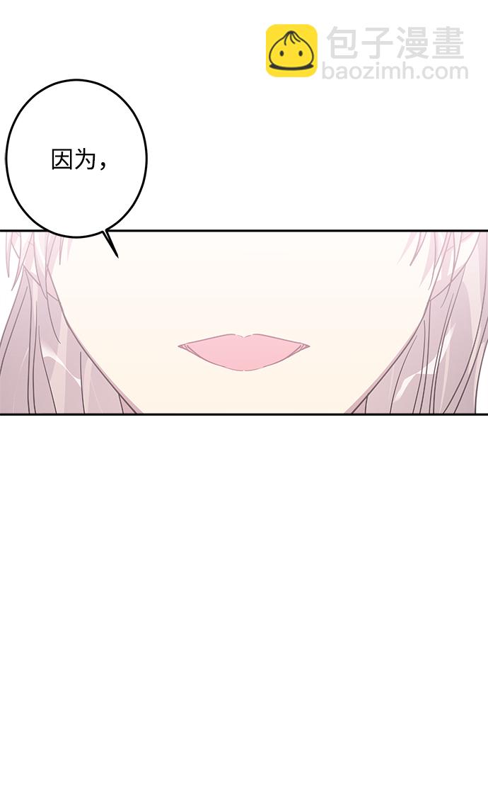 第13话73