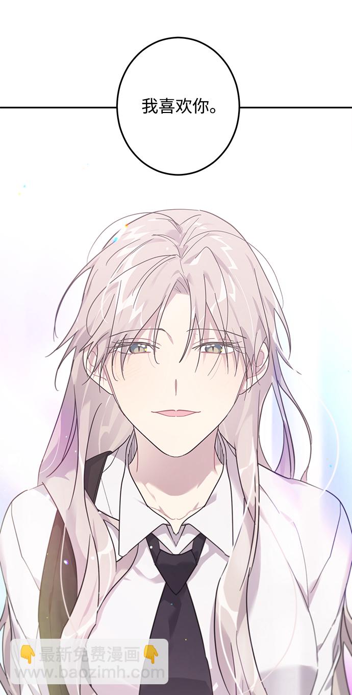 第13话74