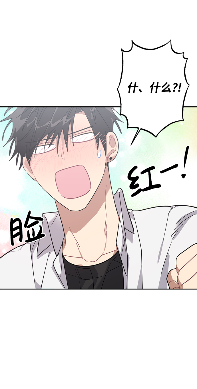 第14话1