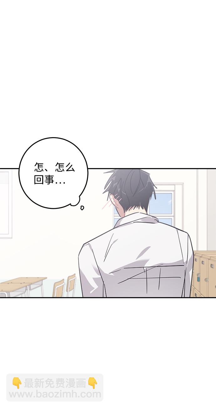 第14话12
