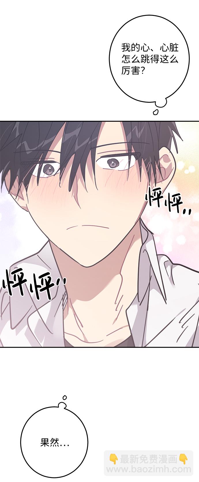 第14话13