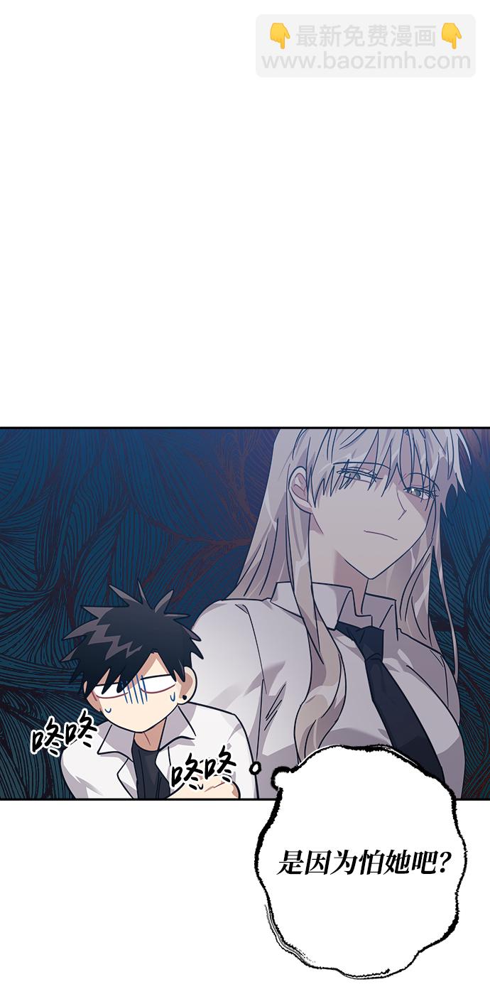 第14话14
