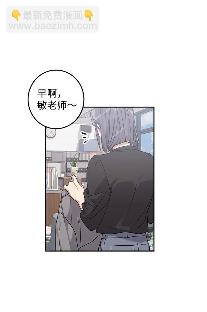 第14话17