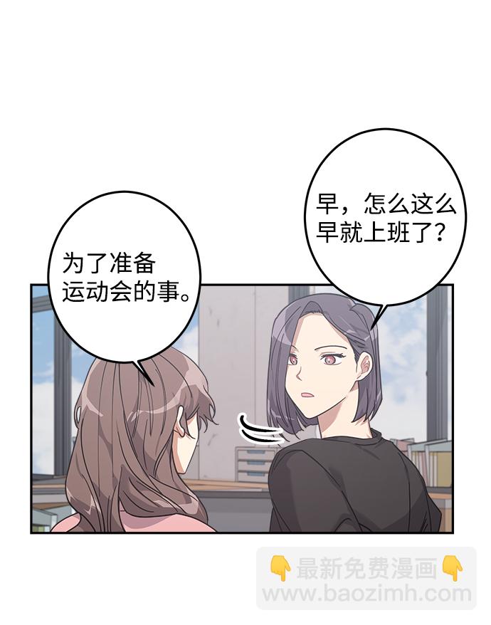 第14话18