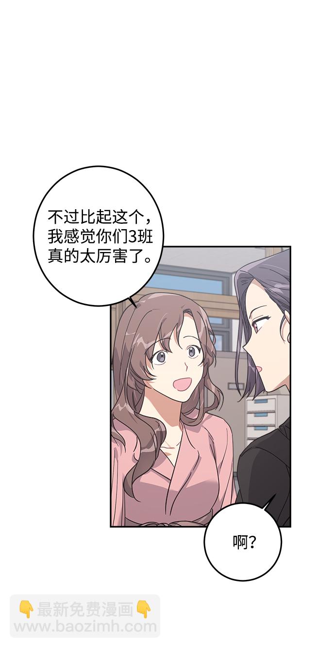 第14话19