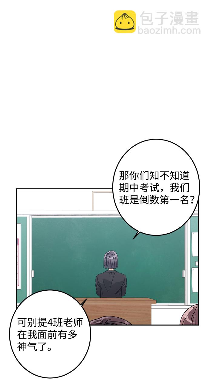 第14话25