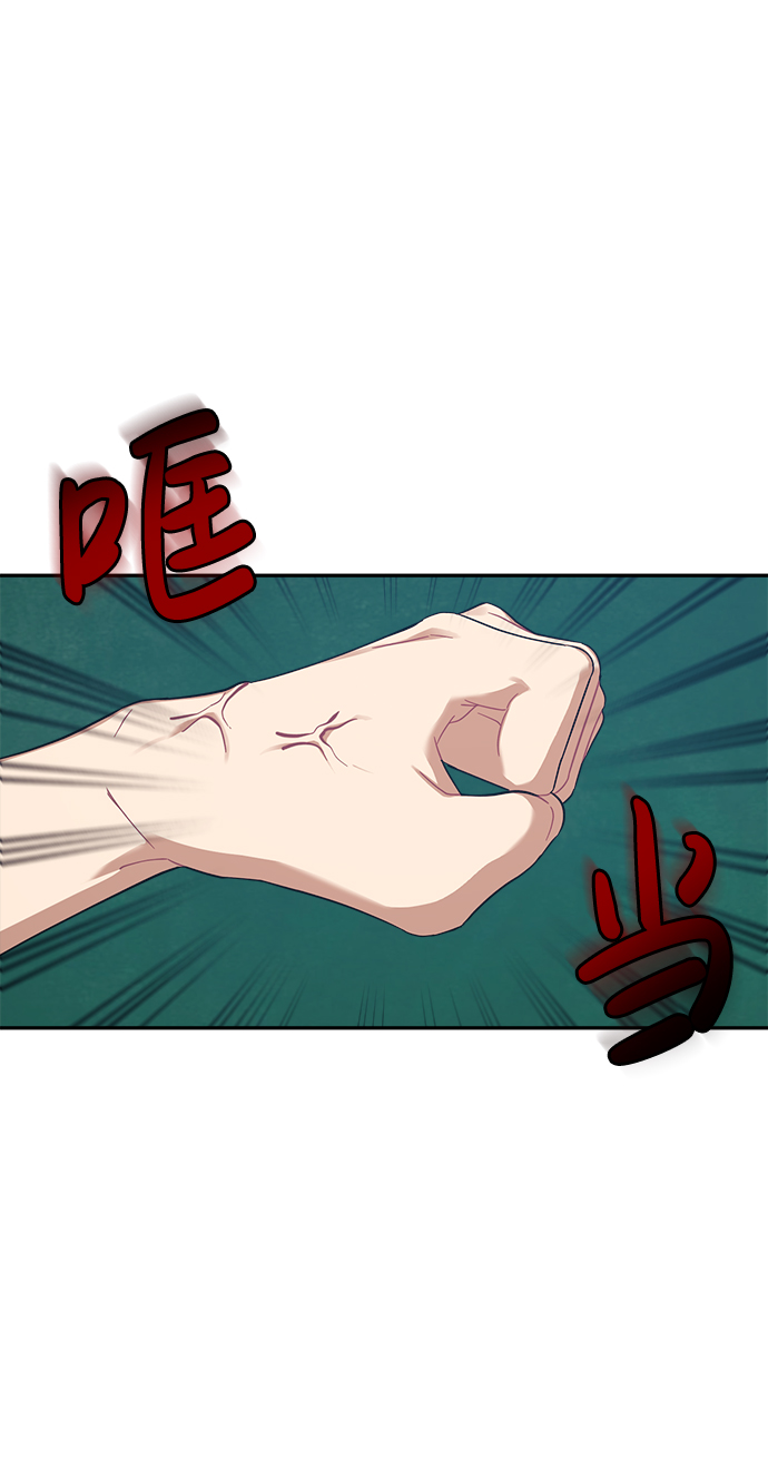 第14话26