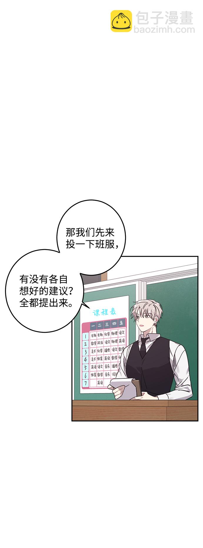 第14话34