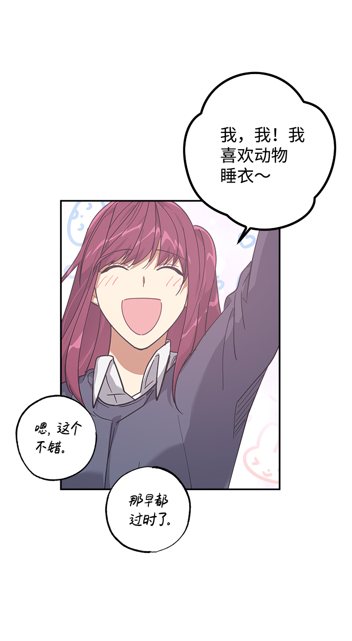 第14话35