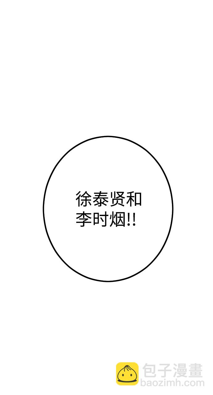 第14话48
