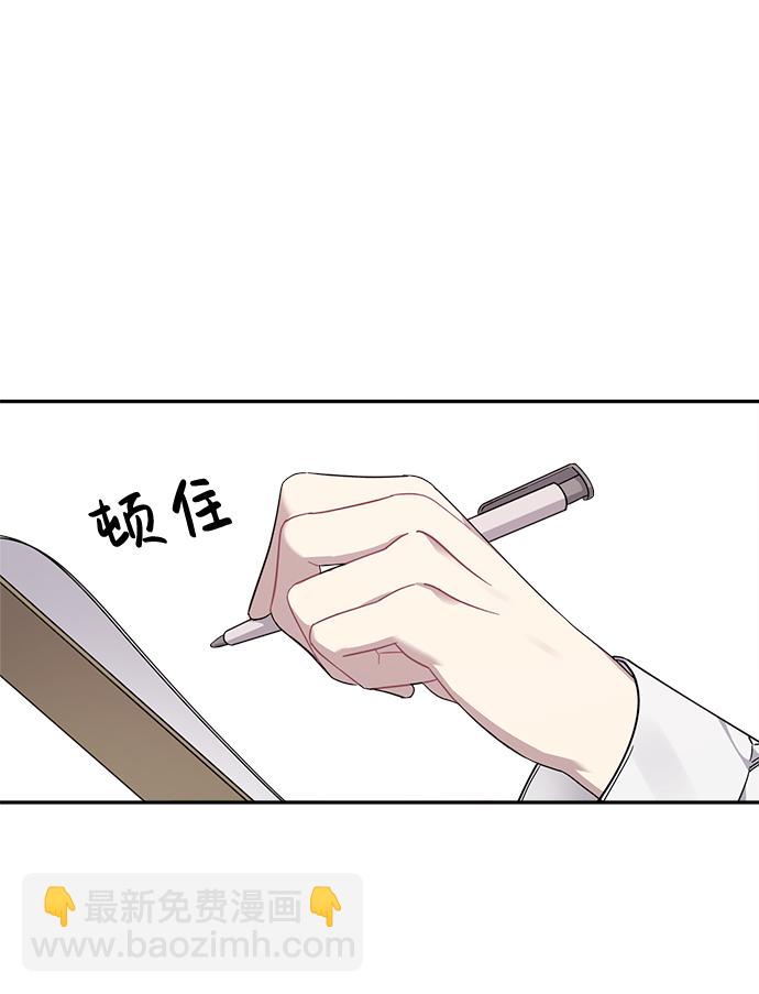 第14话49