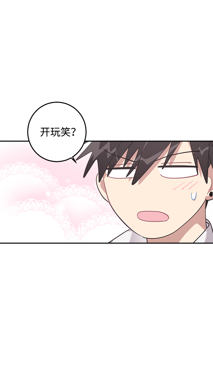 第14话5