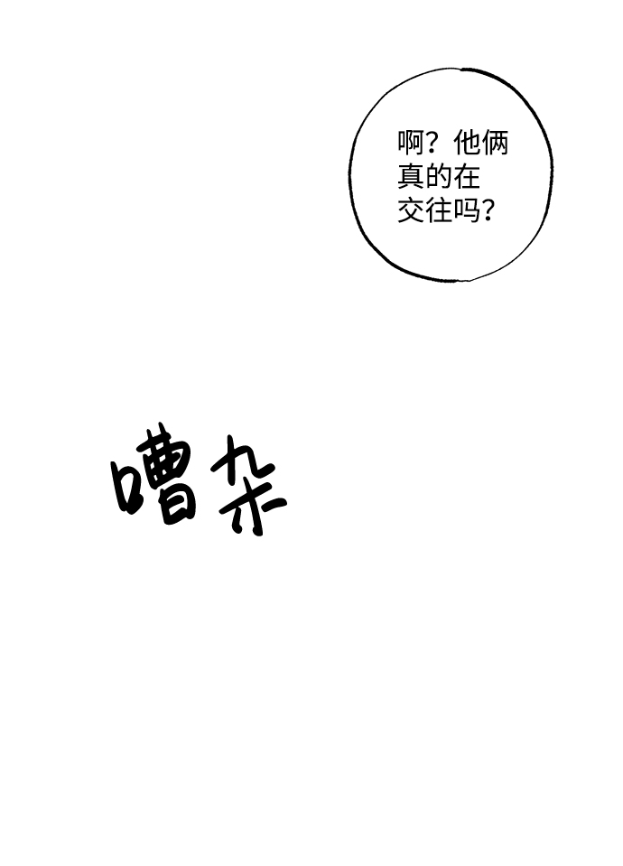 第14话55
