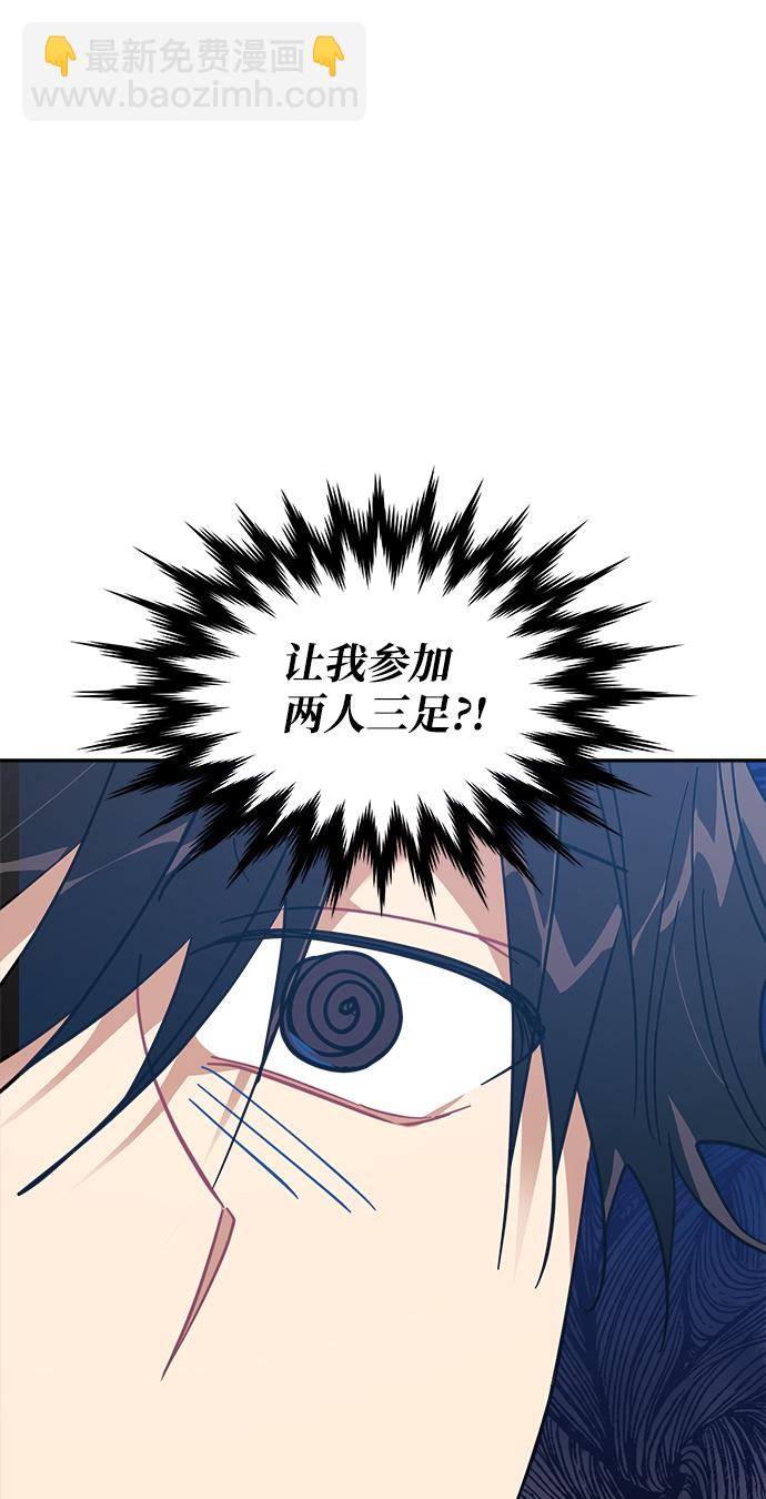 第14话62