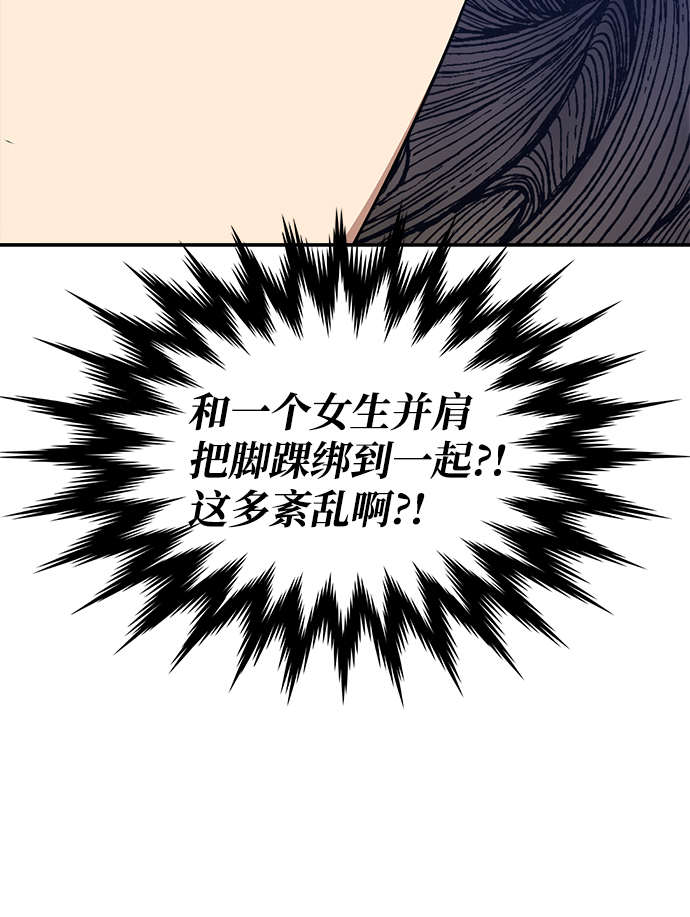 第14话63