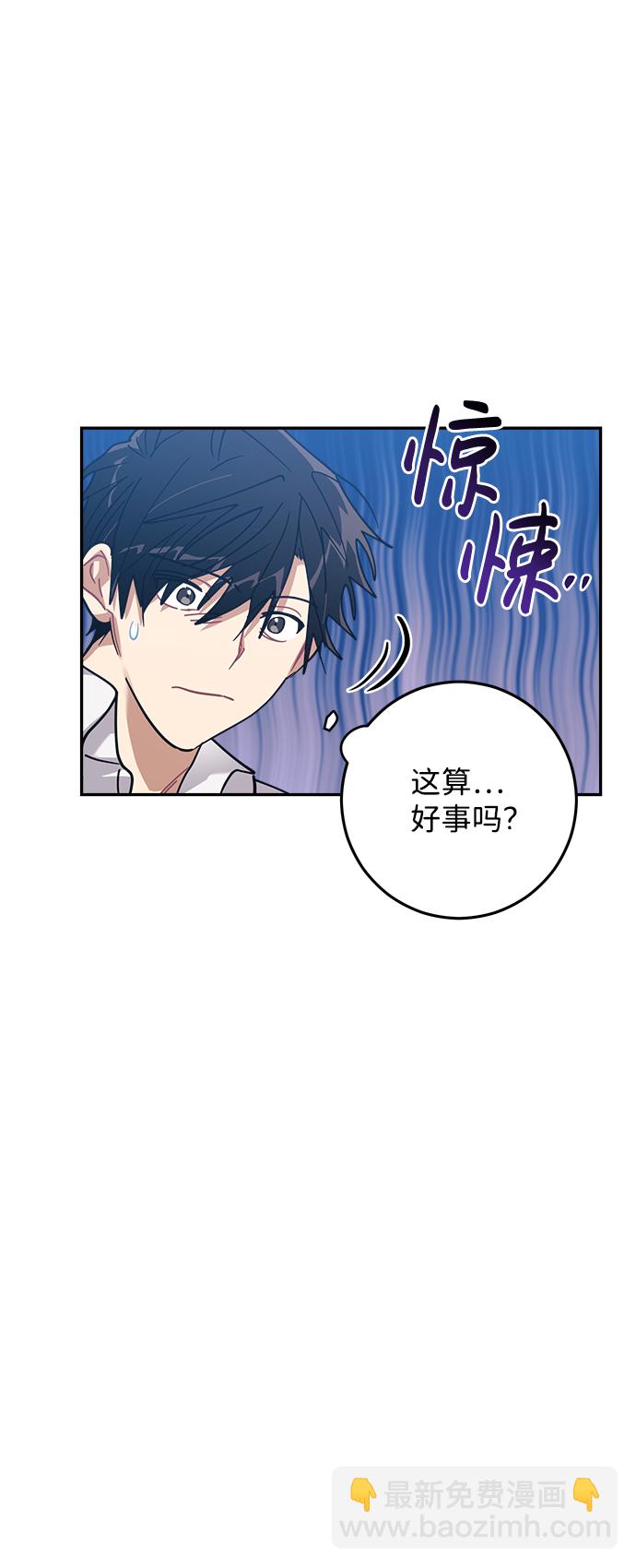 第14话66