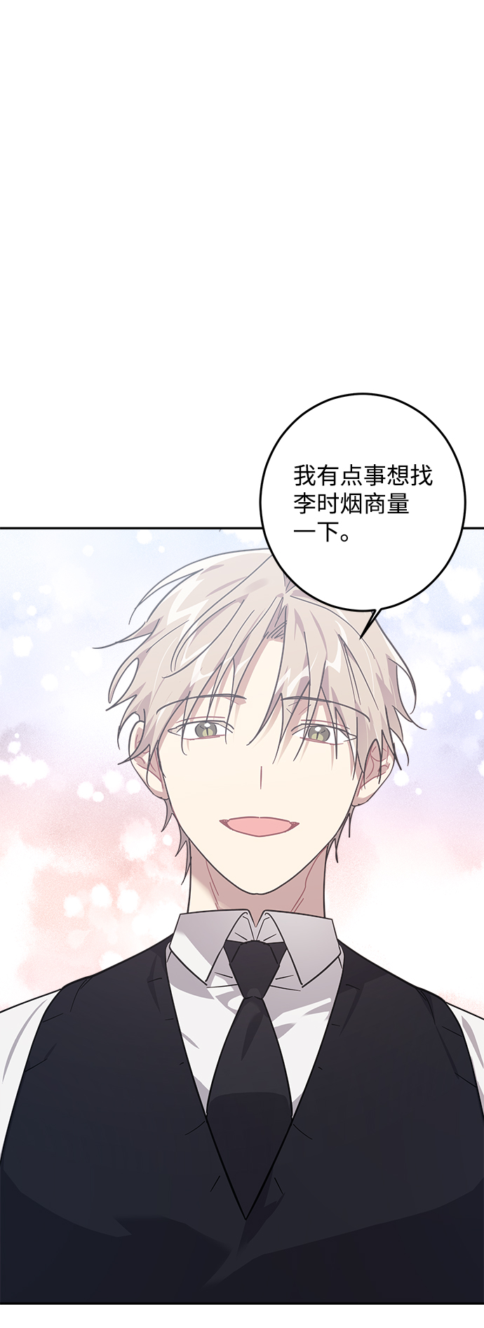 第14话72