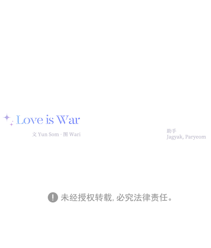 第14话78