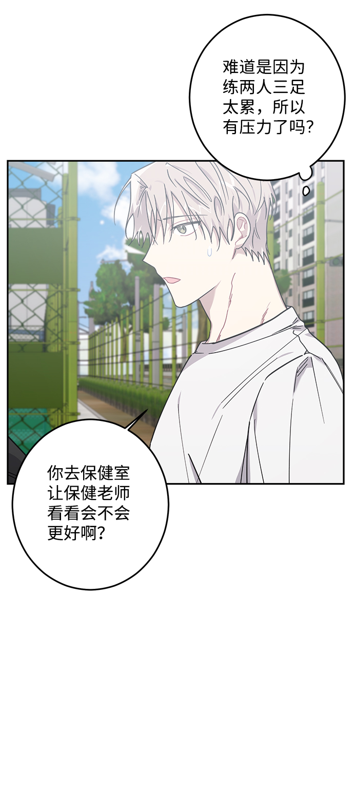 第15话27