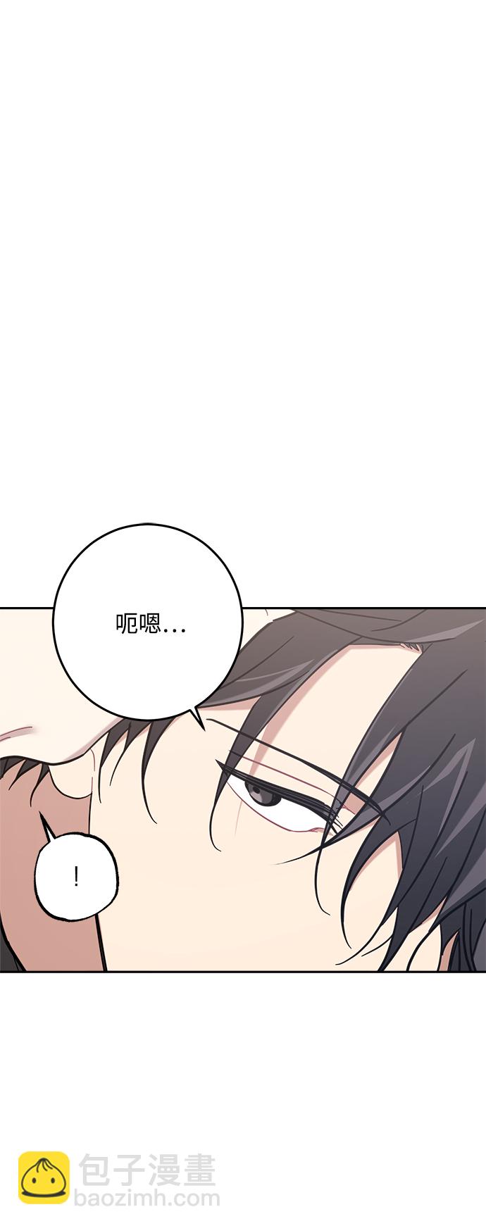 第16话12