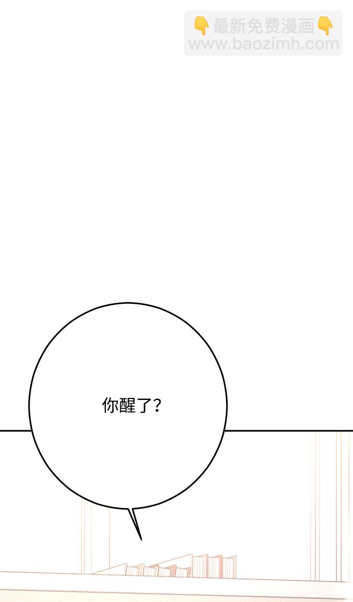 第16话14
