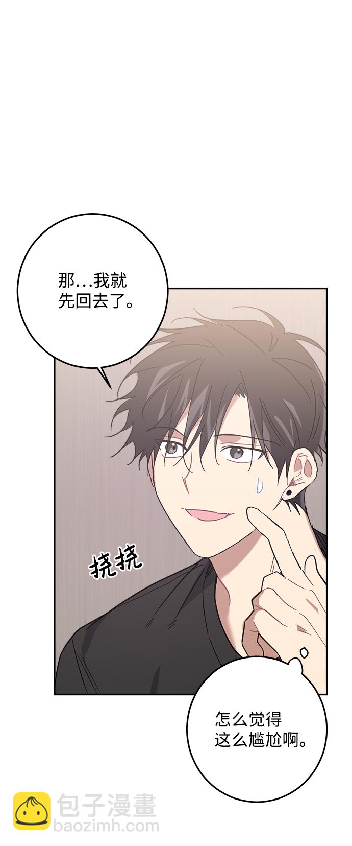 第16话19