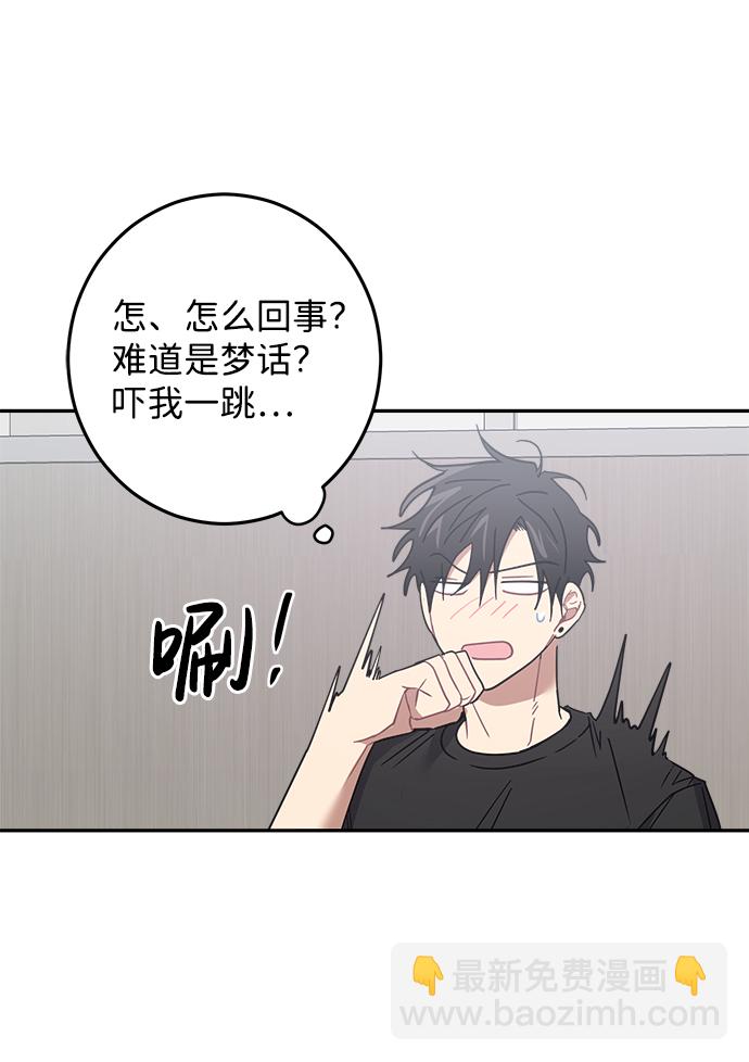 第16话2