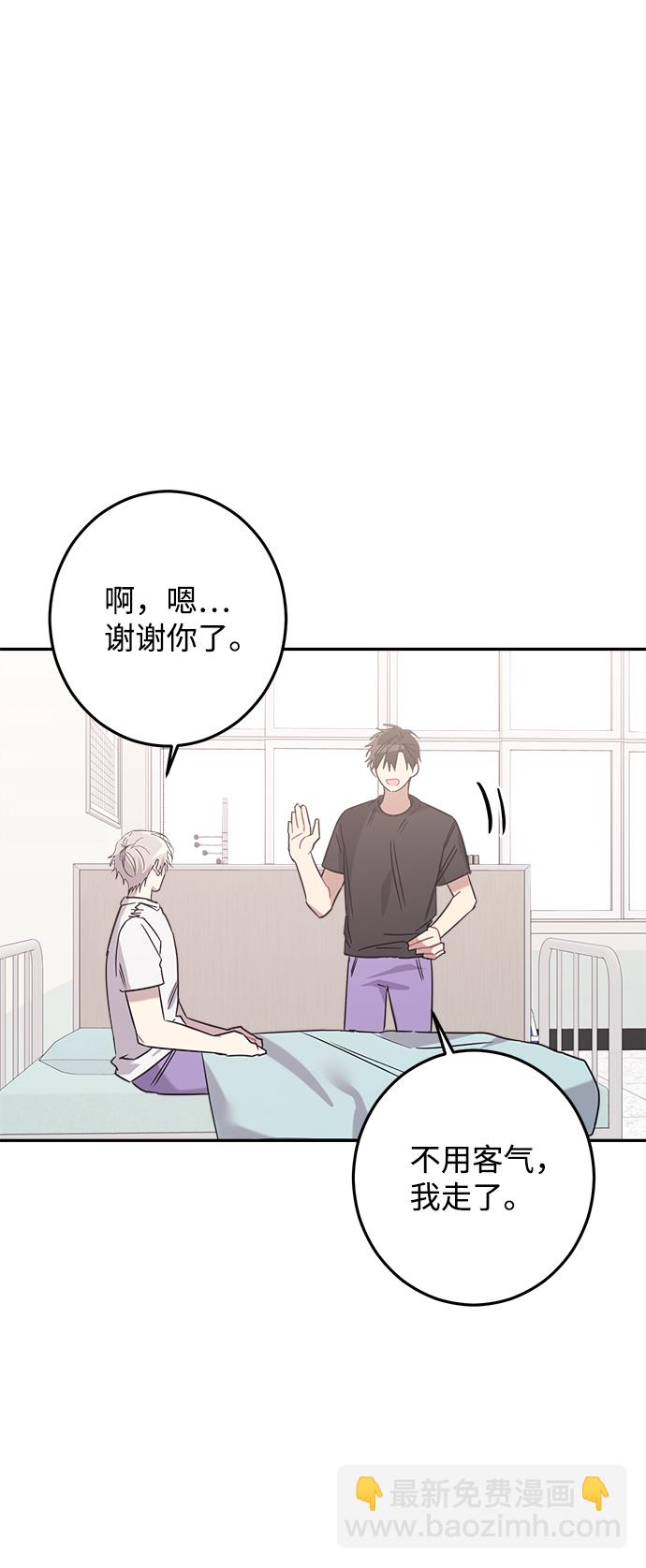 第16话20