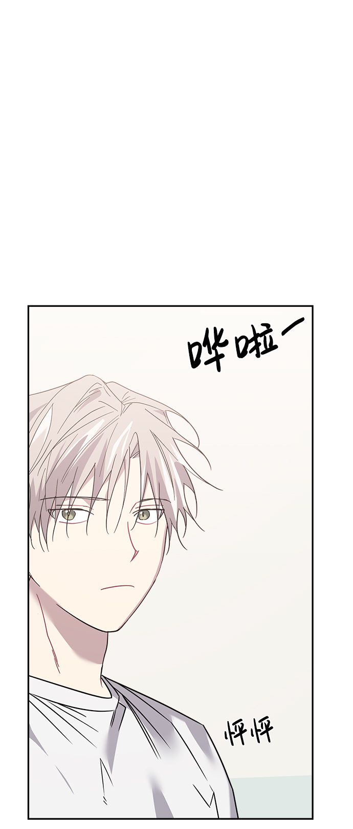 第16话21