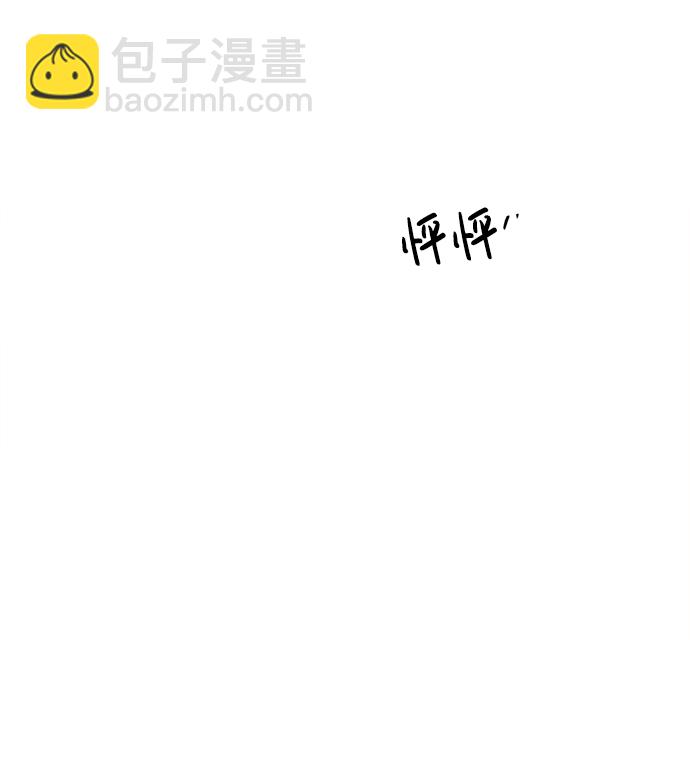 第16话23