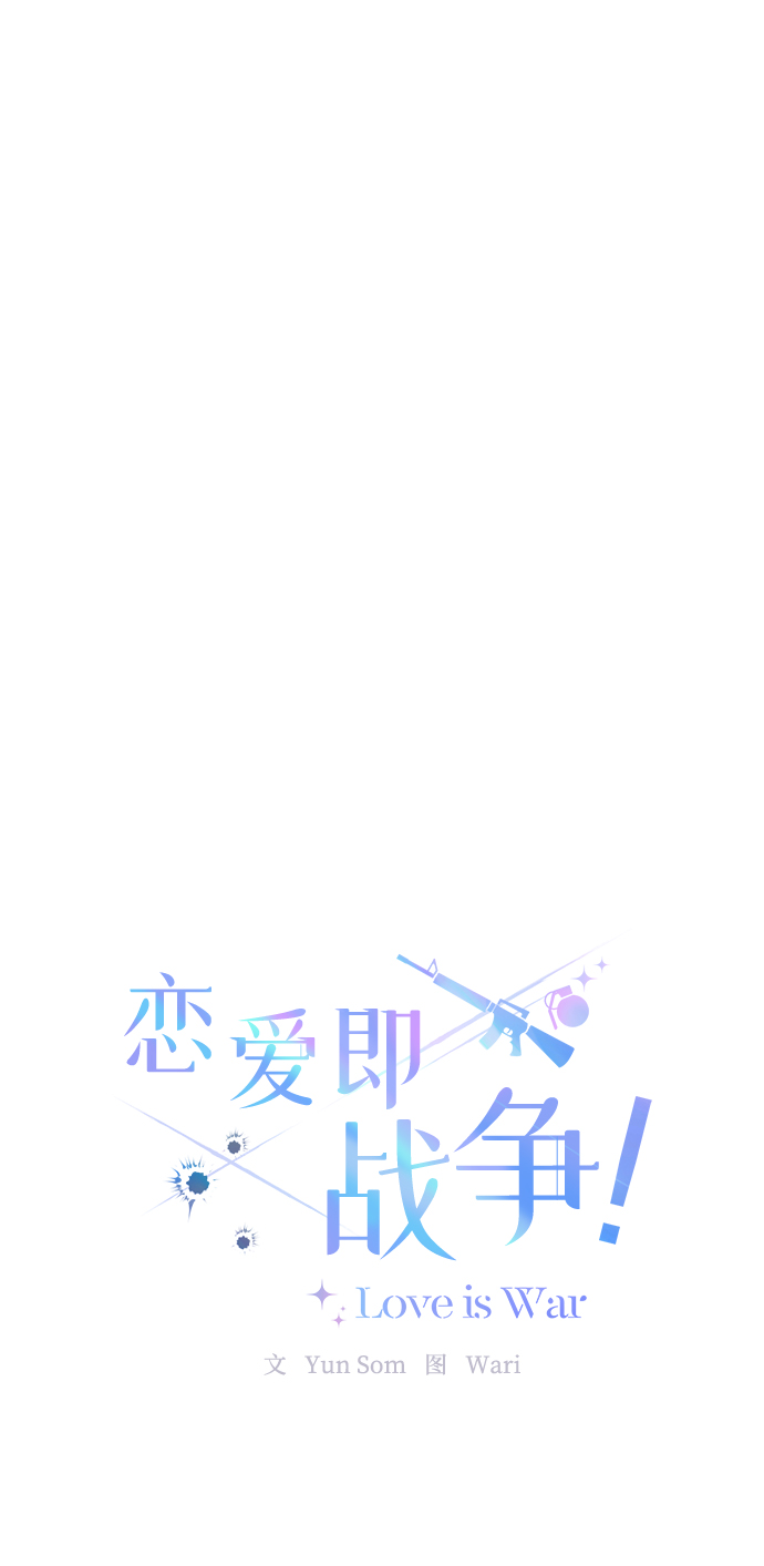 第16话25