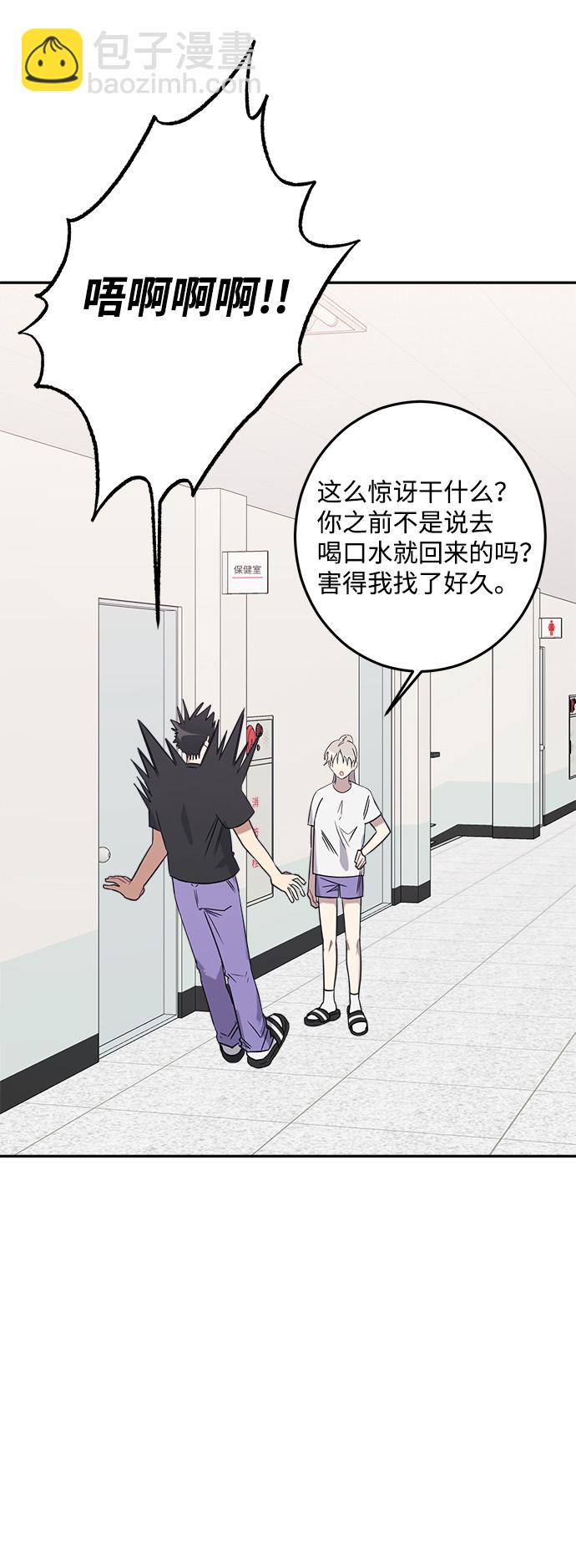 第16话28