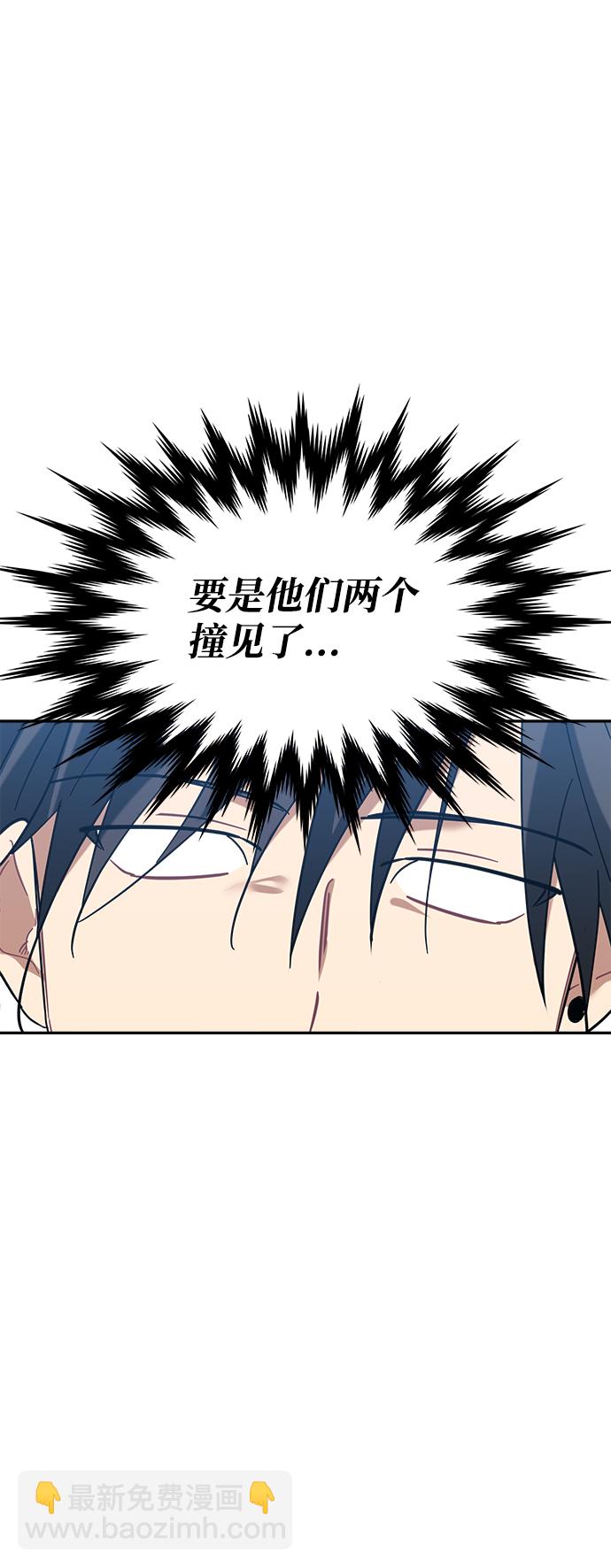 第16话30