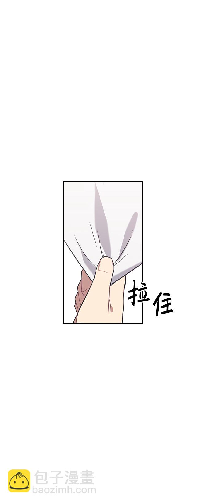 第16话32