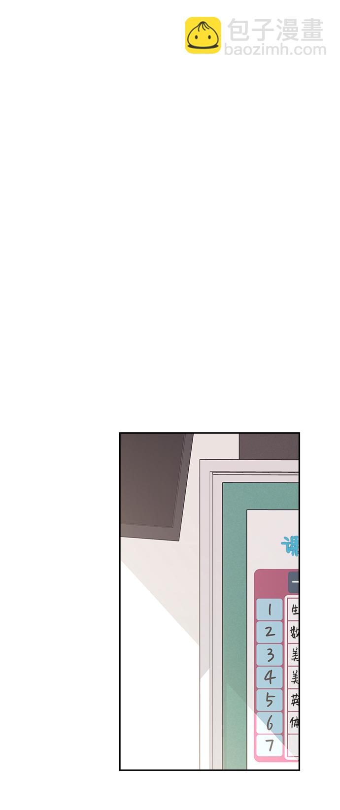 第16话36
