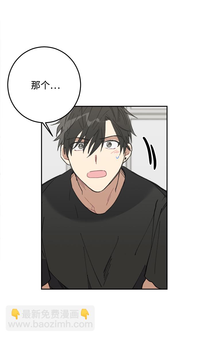 第16话41