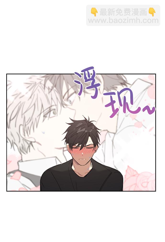第16话46