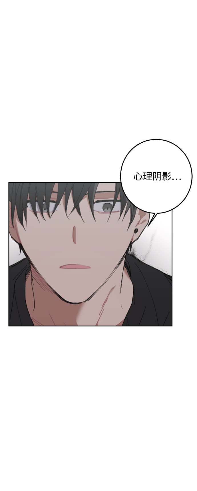 第16话55