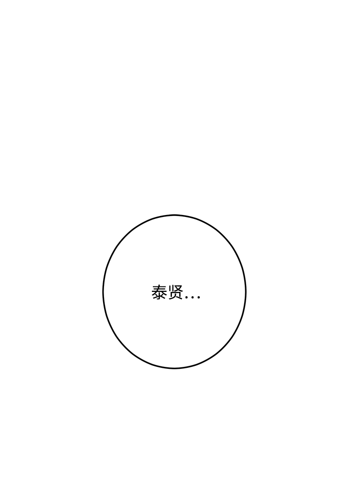 第16话58