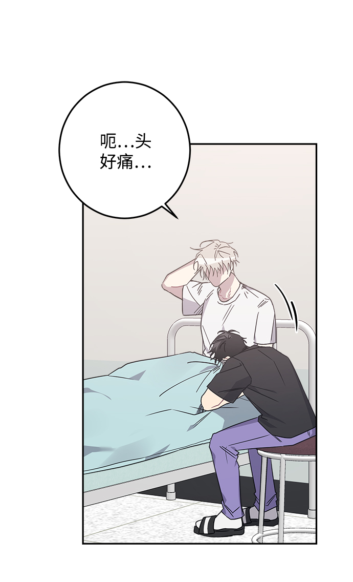 第16话6