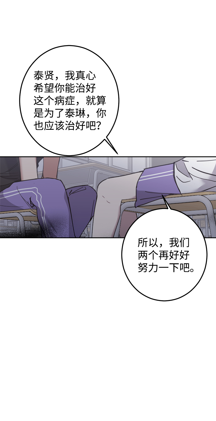 第16话60