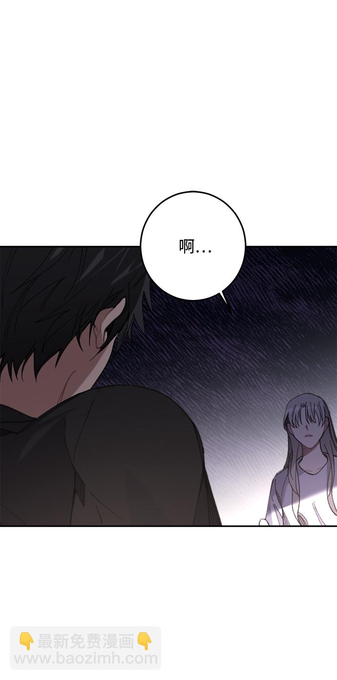 第16话63